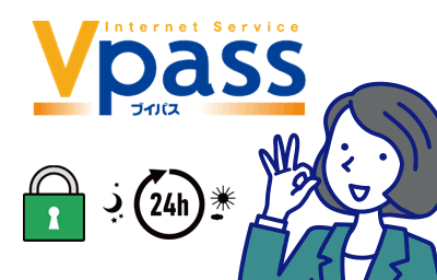 カード犯罪防止のために、カードは大切に扱いましょう！イメージ画像