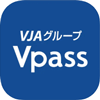 vpassアプリ