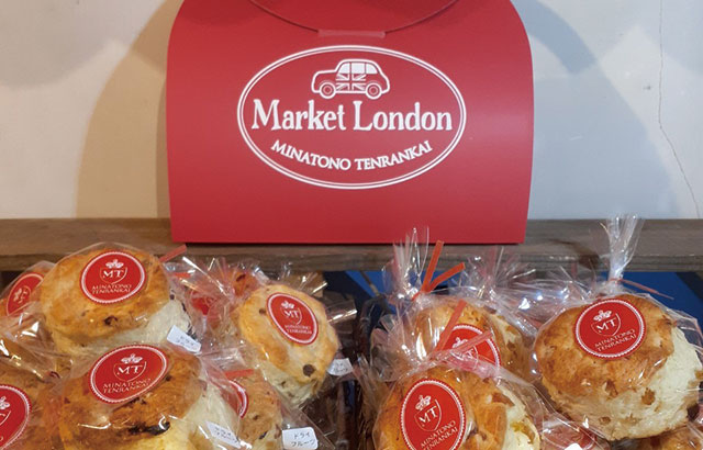 本場英国の味、スコーンが大人気！「Market London（マーケット ロンドン）」イメージ写真