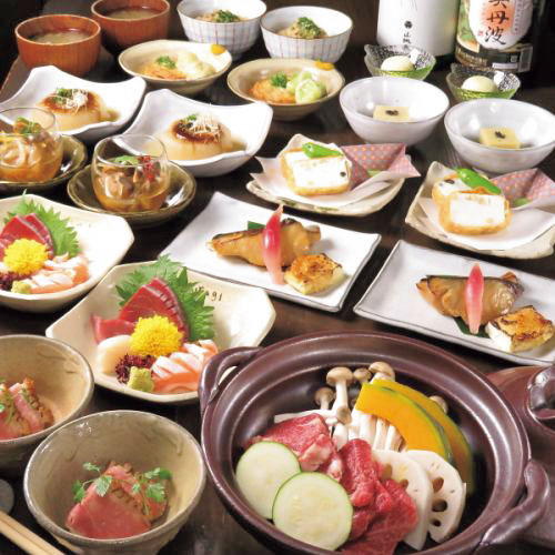 加盟店紹介 あったか~い 冬の人気料理「柊草 本店」 イメージ写真