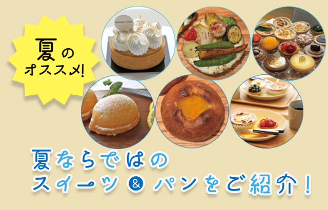 あったか～い 冬の人気料理 イメージ写真