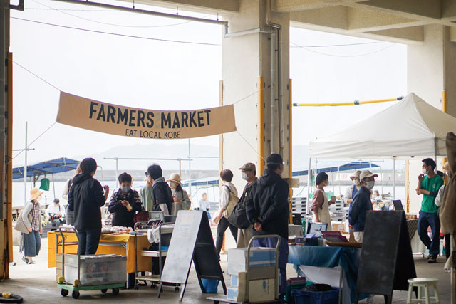 週に一度は、朝市 FARMERS MARKET へ イメージ写真