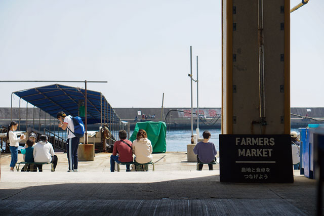 週に一度は、朝市 FARMERS MARKET へ イメージ写真